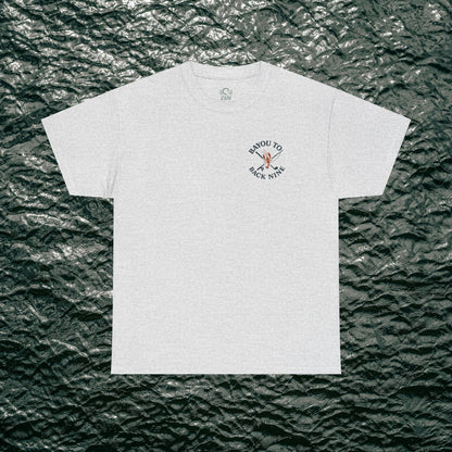 Bayou To Back Nine Softstyle Golf Tee in heather gray, perfect for casual style and ideal for golf enthusiasts.